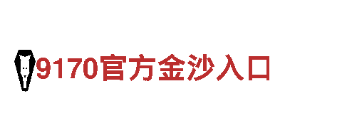 打造引爆市场的创意|6566体育app手机版专业创意行销公司